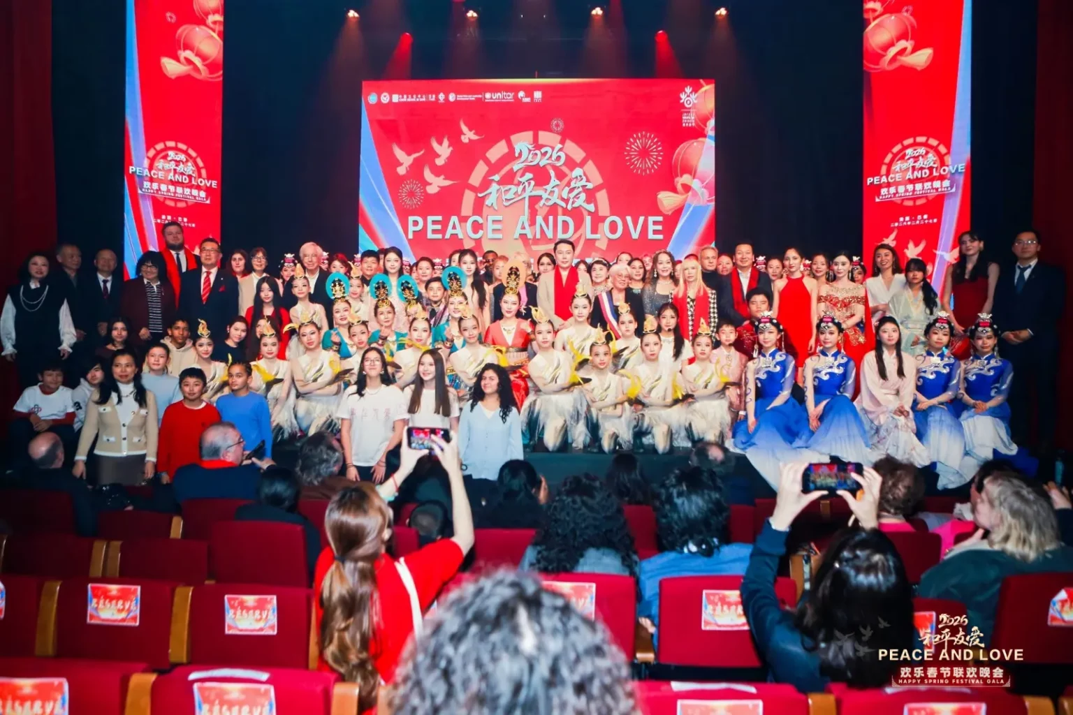 Chinese New Year Gala Peace and Friendship in Paris