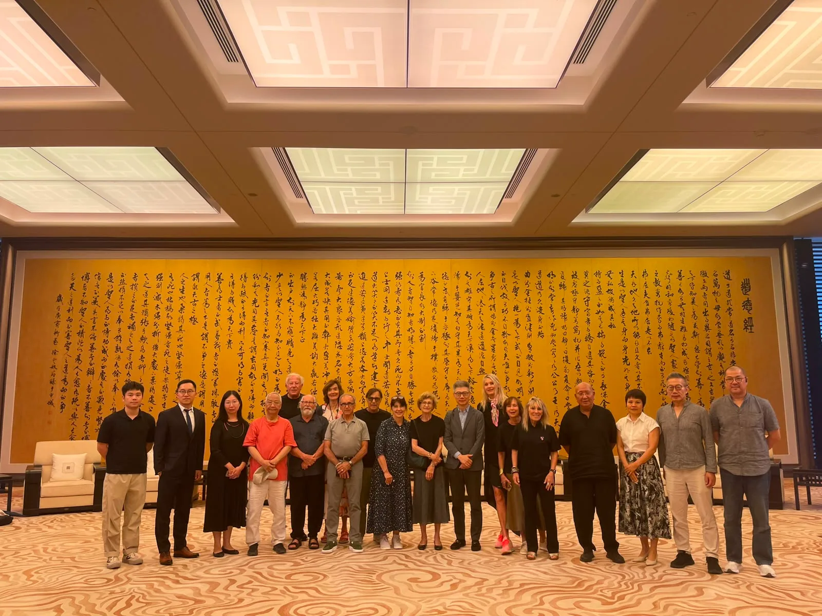 Academic Symposium Held at the Shanghai Art Museum: Art as a Bridge for Dialogue Among Civilizations